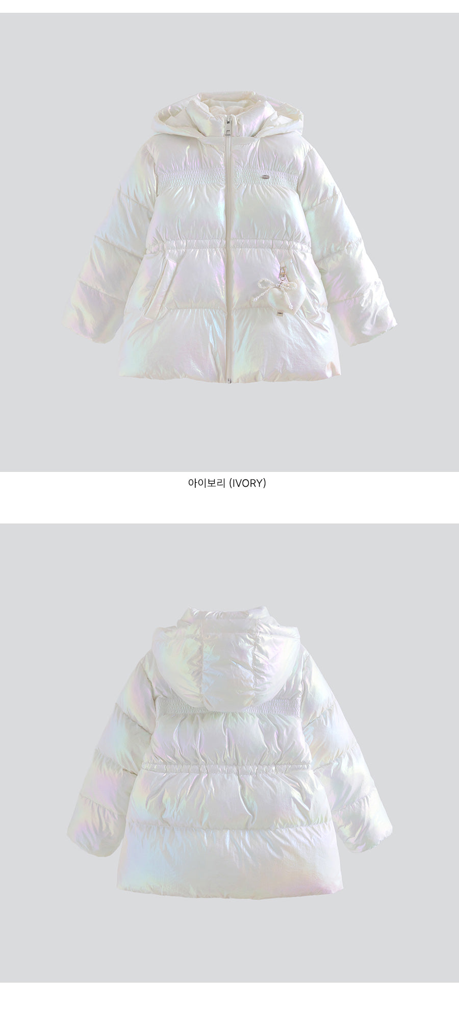 I LOVE J Aurora solarball half padding