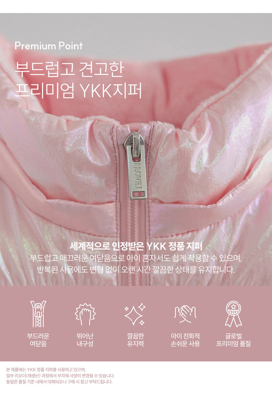 I LOVE J Aurora solarball half padding