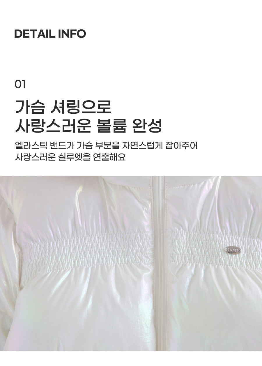 I LOVE J Aurora solarball half padding