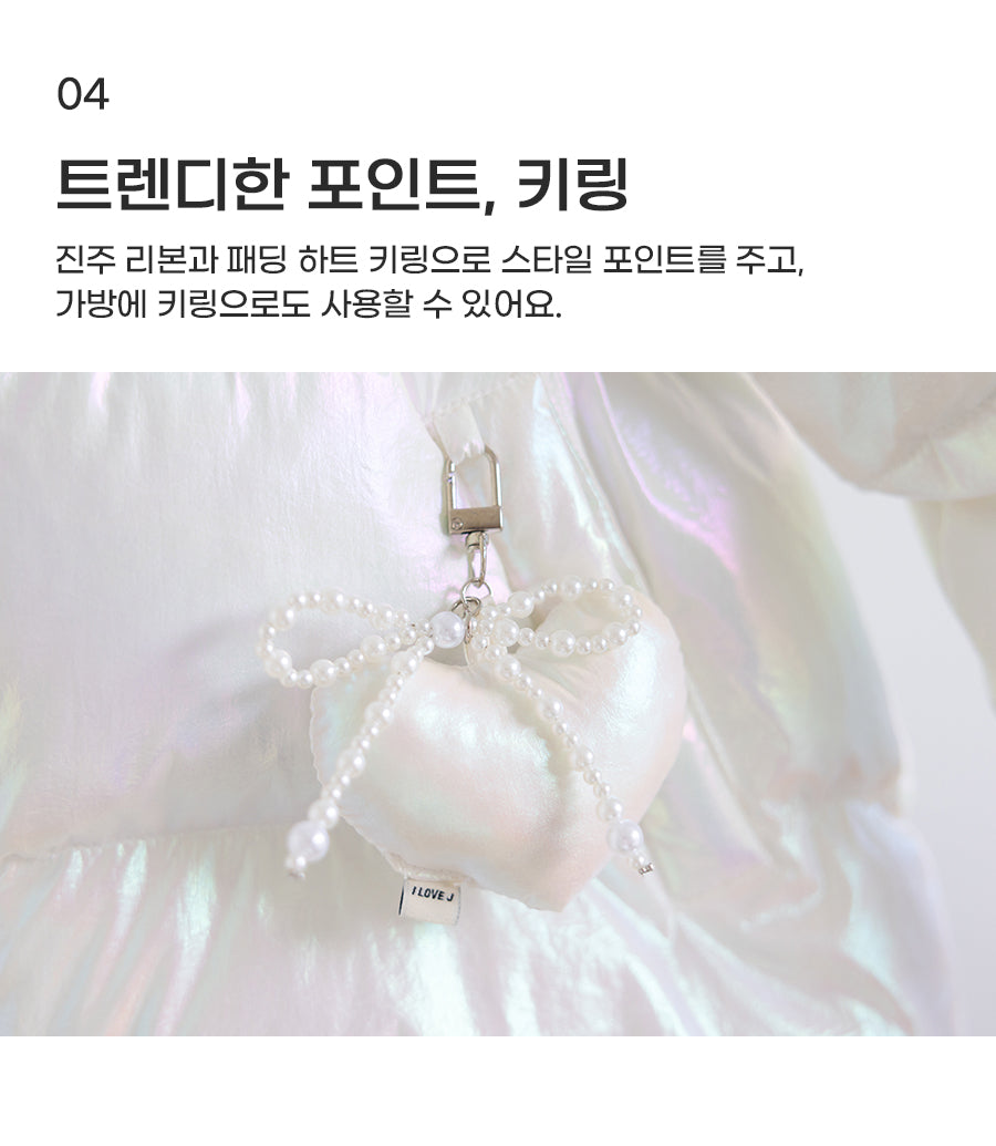 I LOVE J Aurora solarball half padding