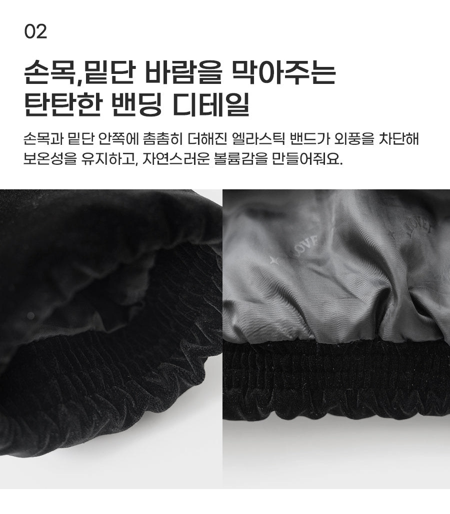 I LOVE J Plato velvet solarball padding jacket