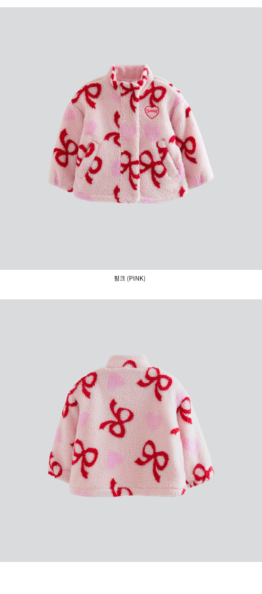 I LOVE J Ribbon dumble zip up jacket