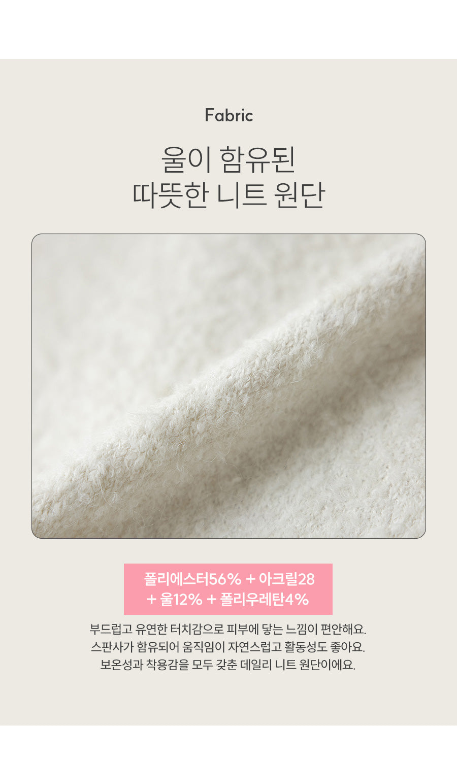 I LOVE J Ribbon spangle knit cardigan