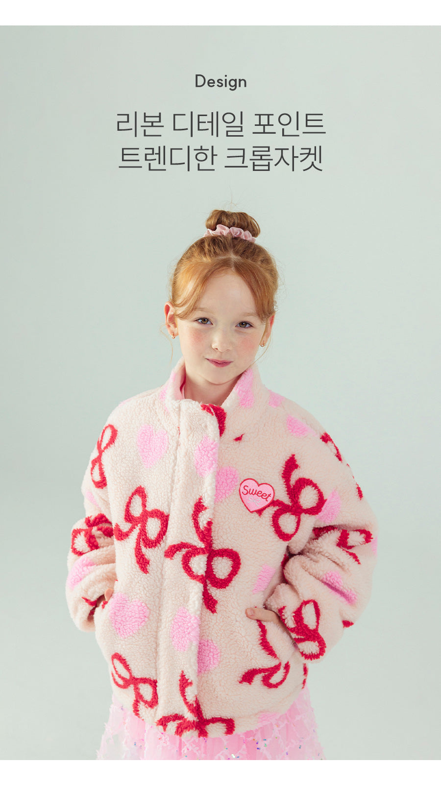 I LOVE J Ribbon dumble zip up jacket