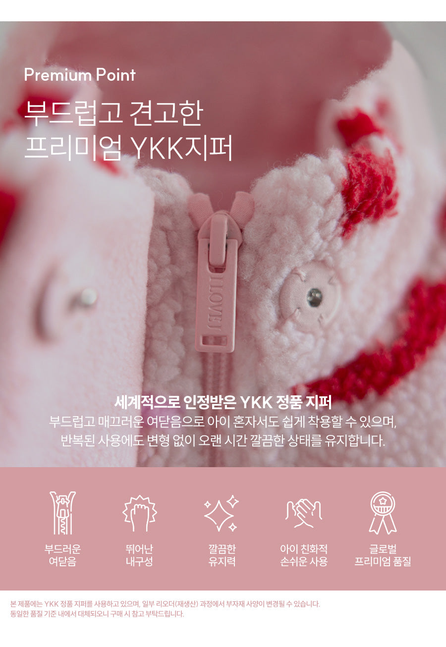 I LOVE J Ribbon dumble zip up jacket