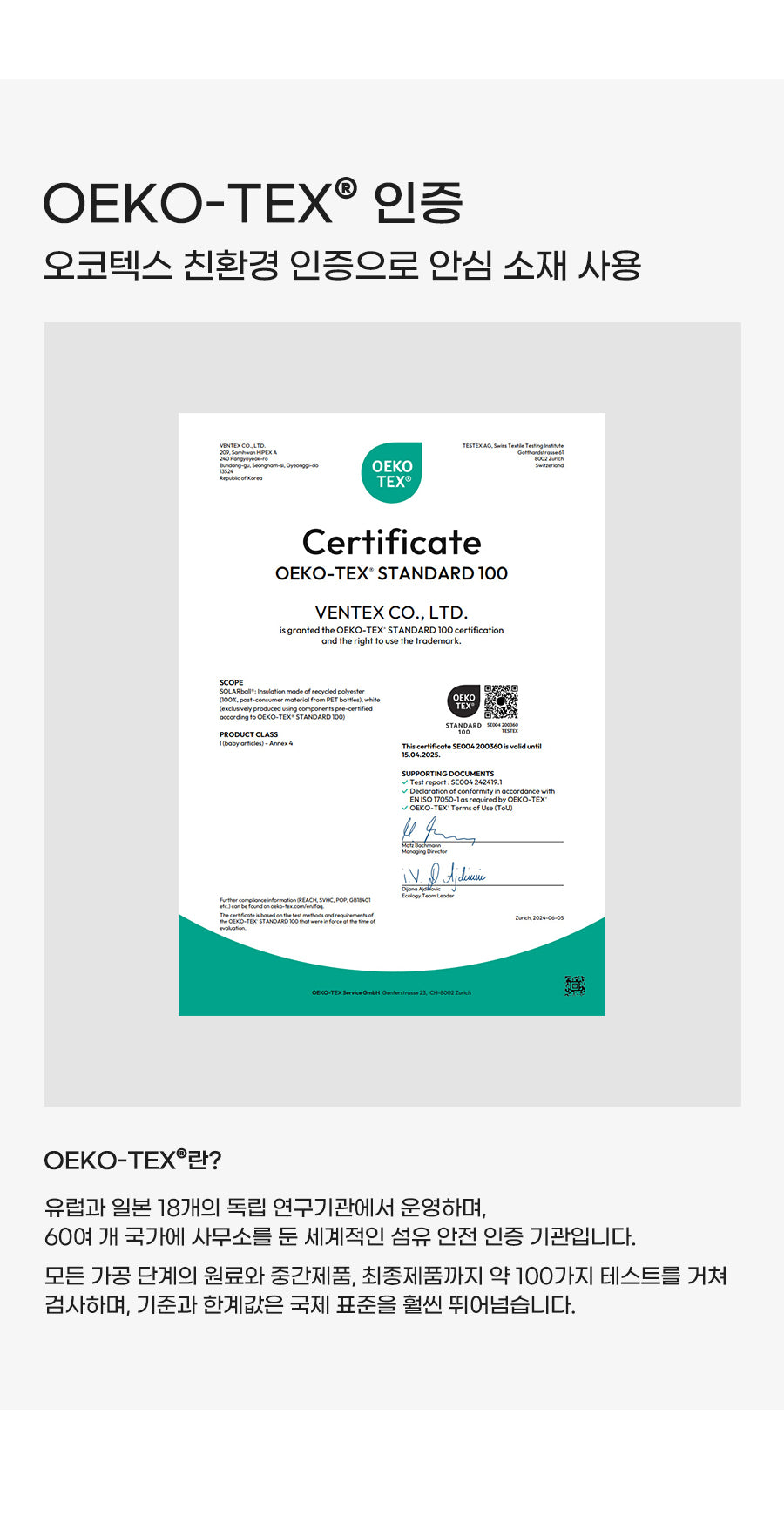 I LOVE J Fur collar solarball padding jacket