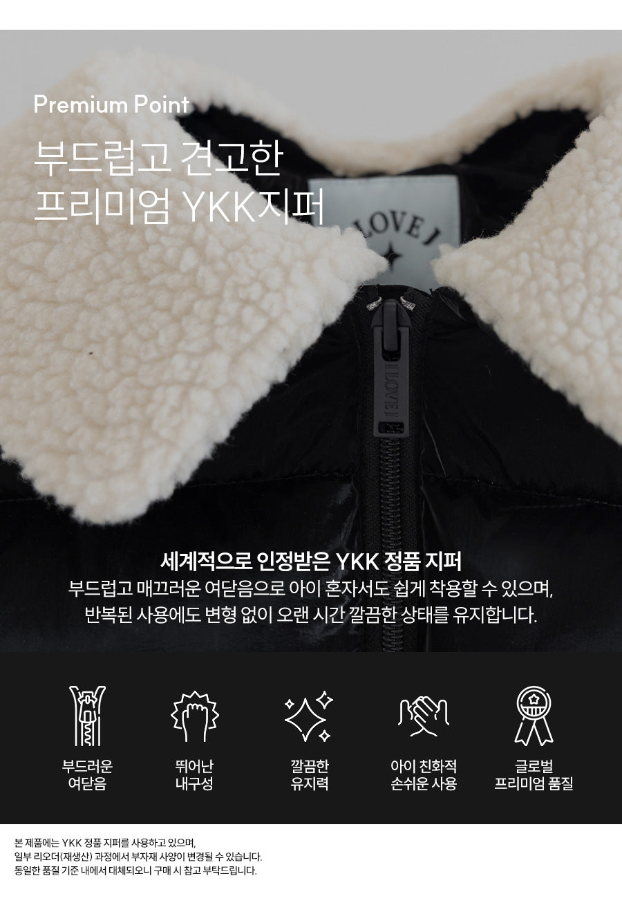 I LOVE J Fur collar solarball padding jacket