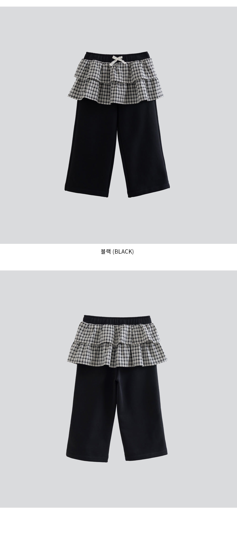 I LOVE J Fleece layered skirt pants