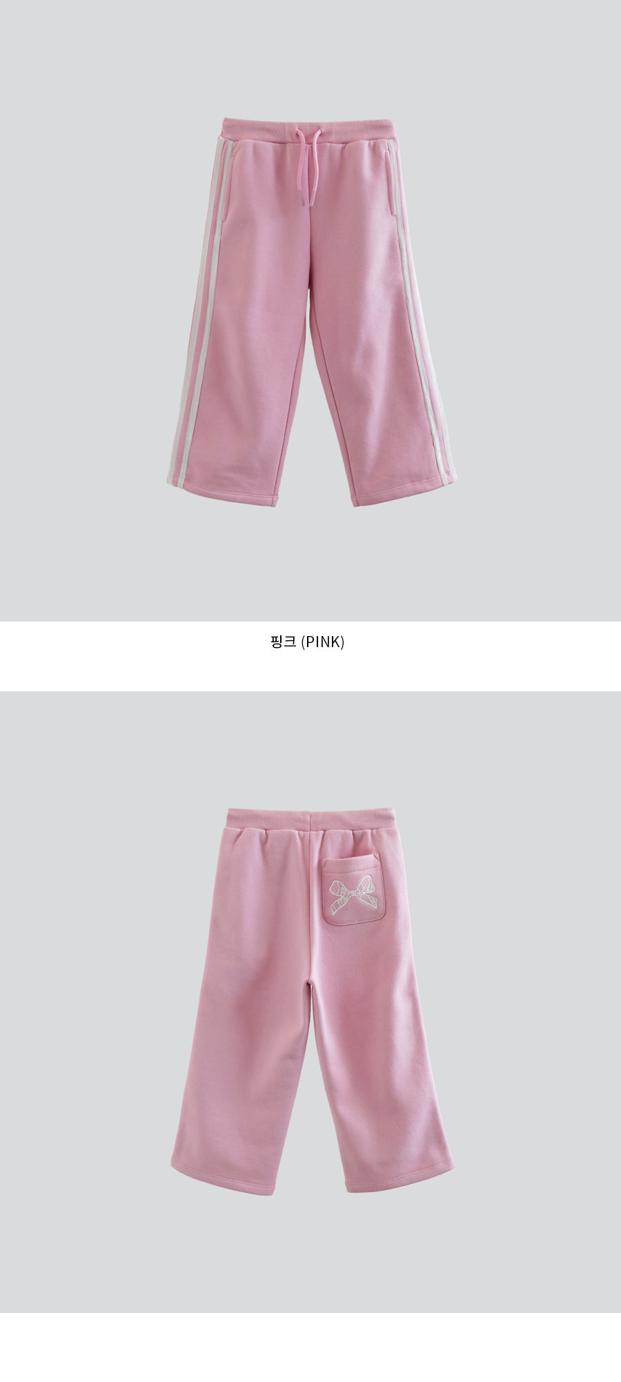 I LOVE J Oui ribbon wide pants