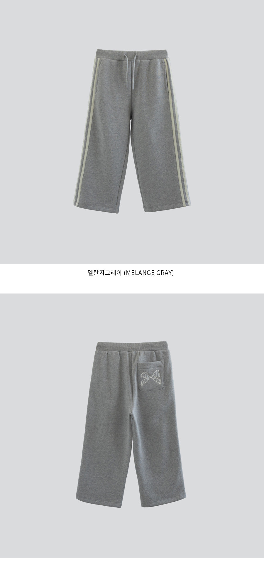 I LOVE J Oui ribbon wide pants