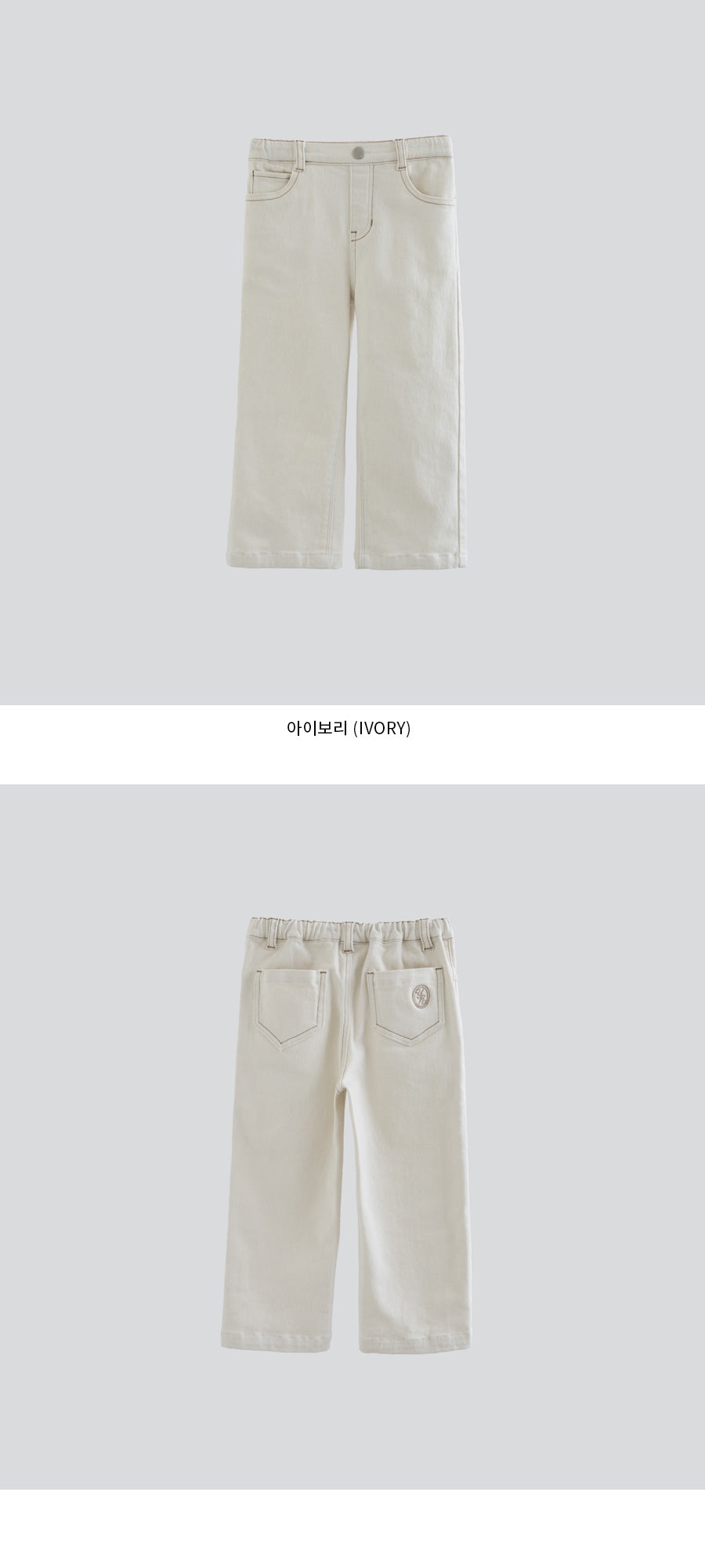 I LOVE J Cotton fleece straight pants