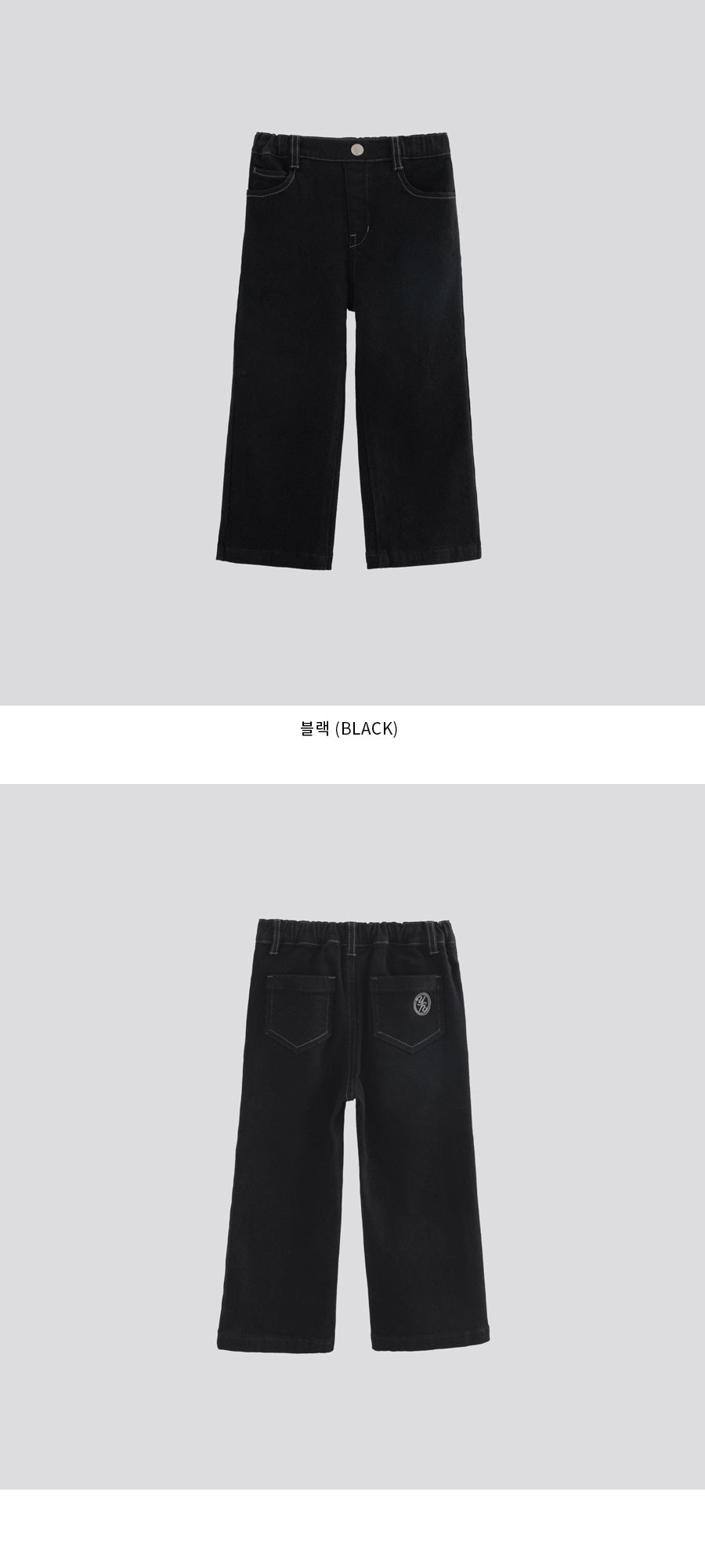 I LOVE J Cotton fleece straight pants