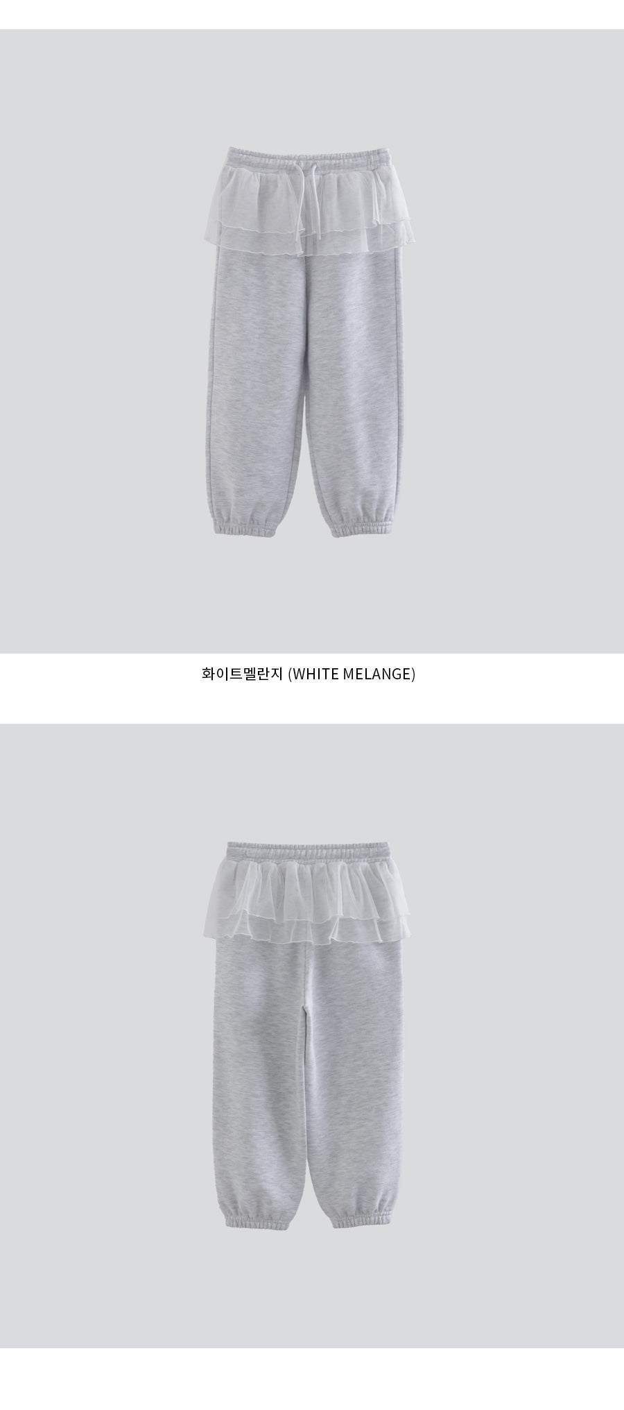 I LOVE J Petite fleece layered Jogger pants