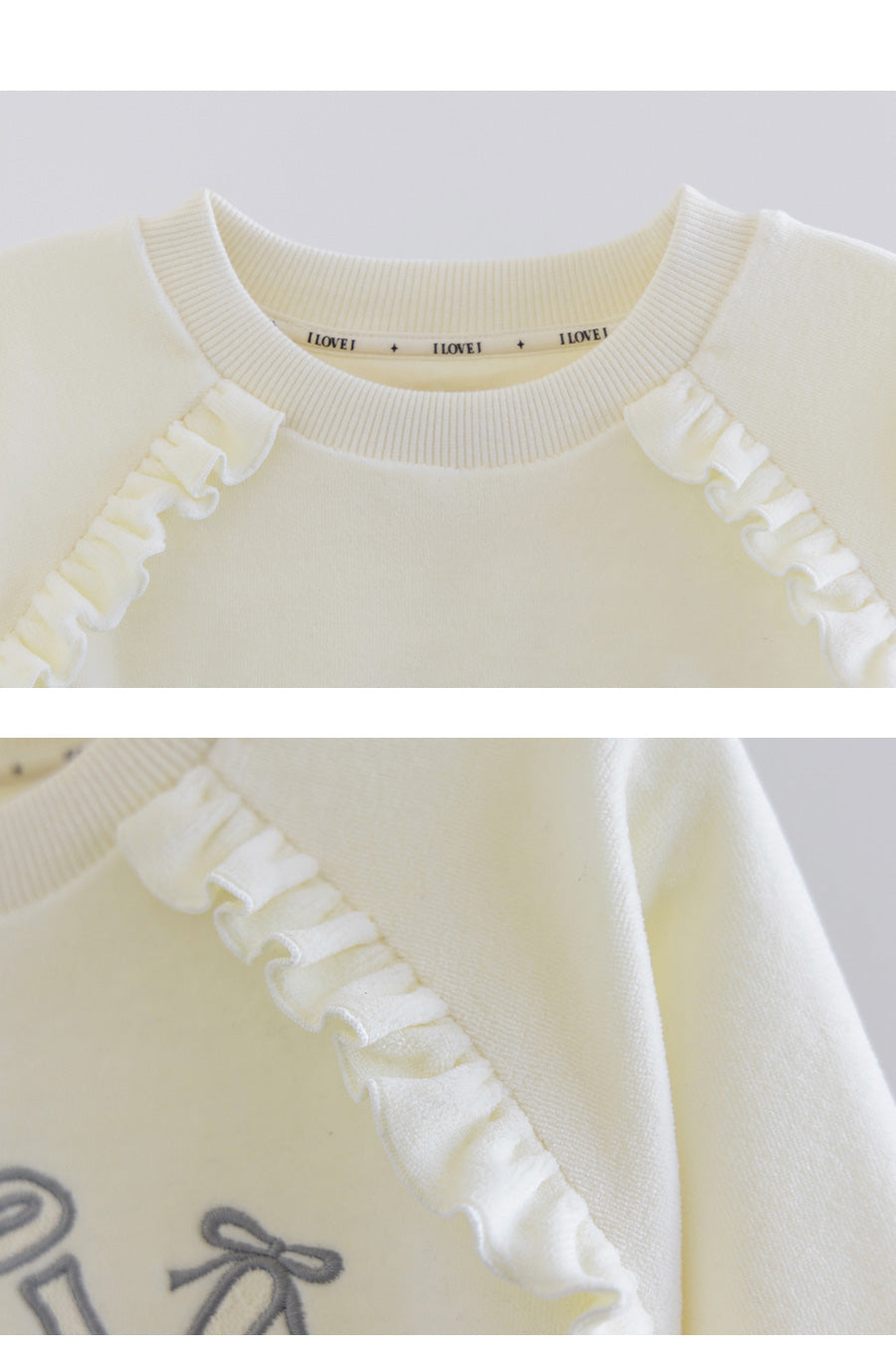 I LOVE J Day lace fleece 2pc set