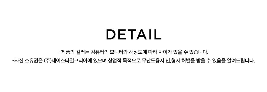 I LOVE J Doing my fleece mtm 2pc set