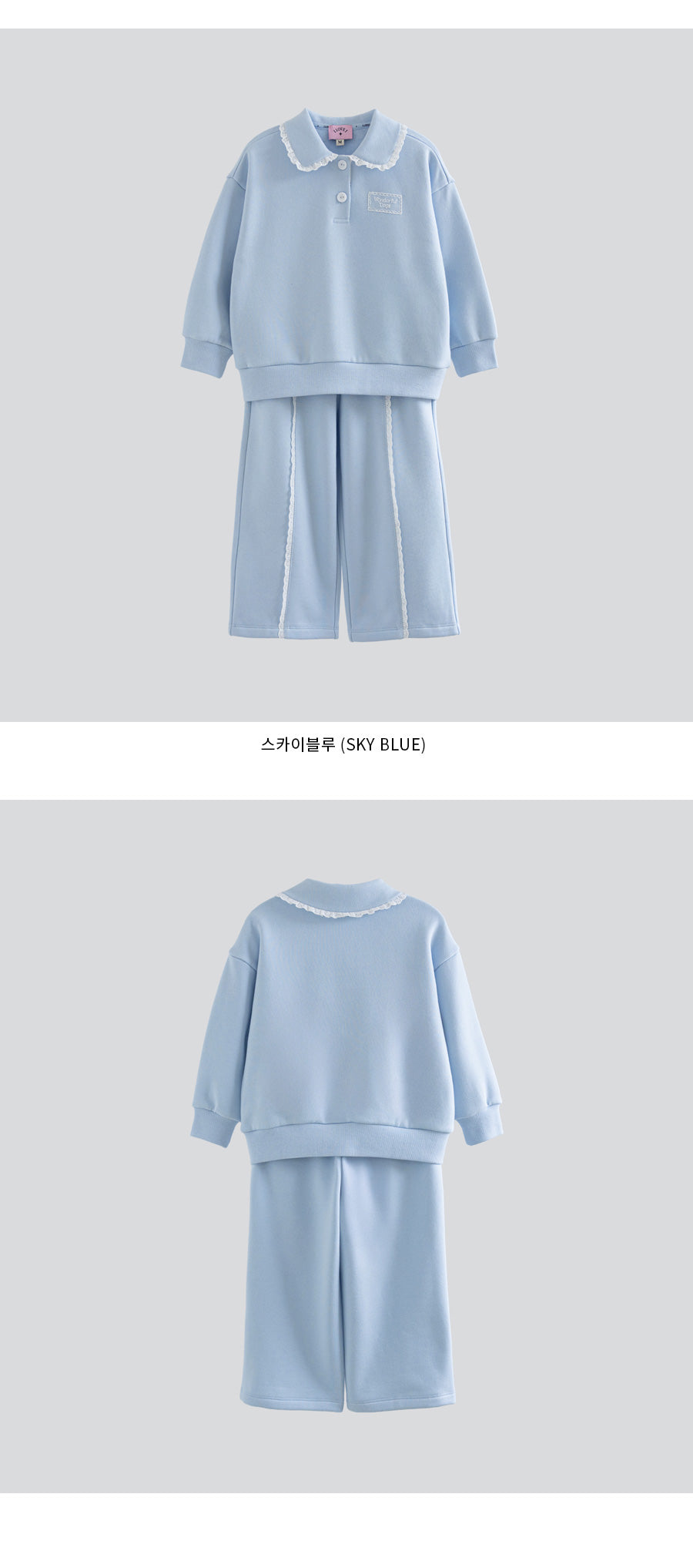 I LOVE J Lace collar fleece 2pc set