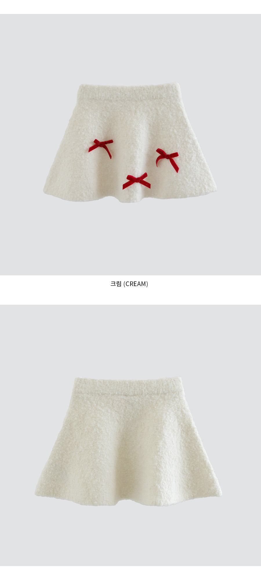 I LOVE J Ribbon knit skirt