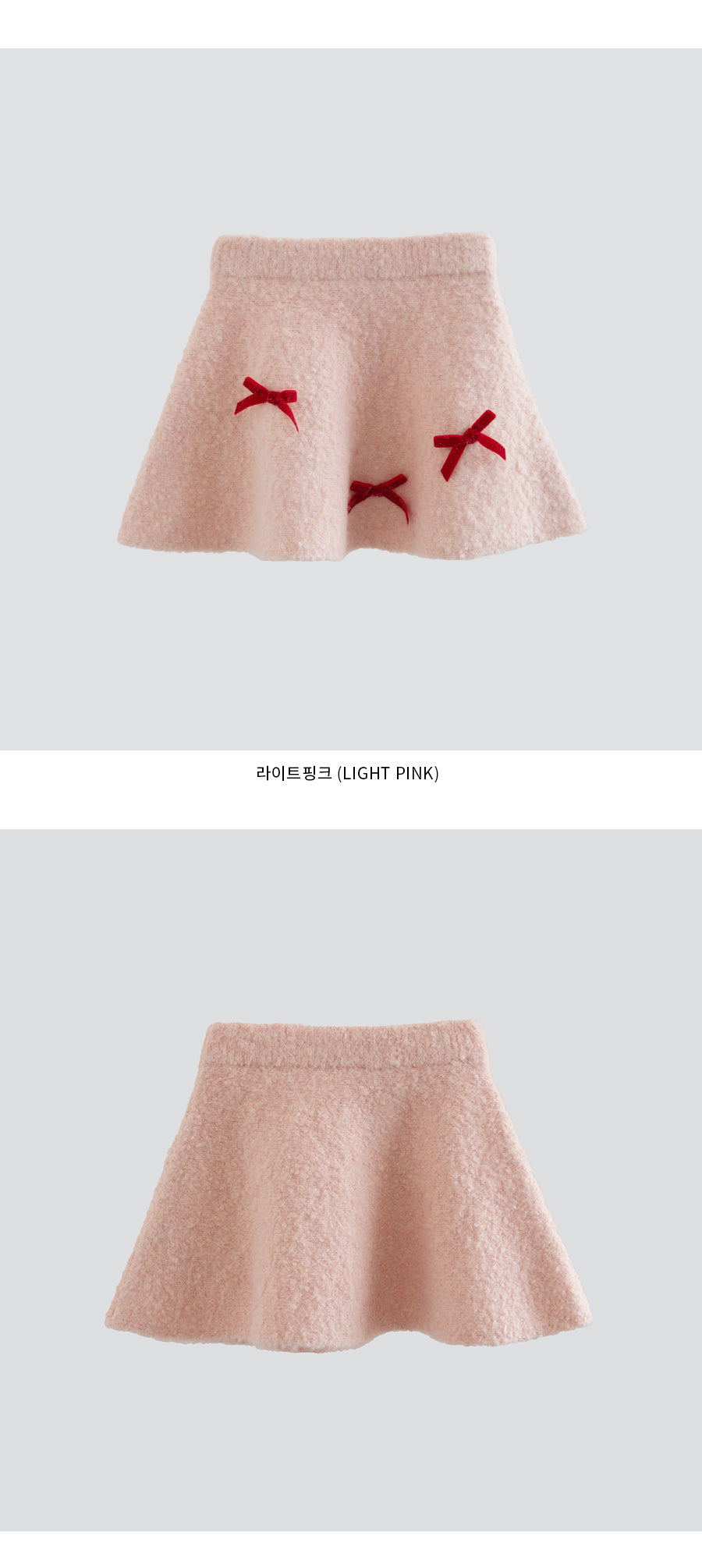 I LOVE J Ribbon knit skirt