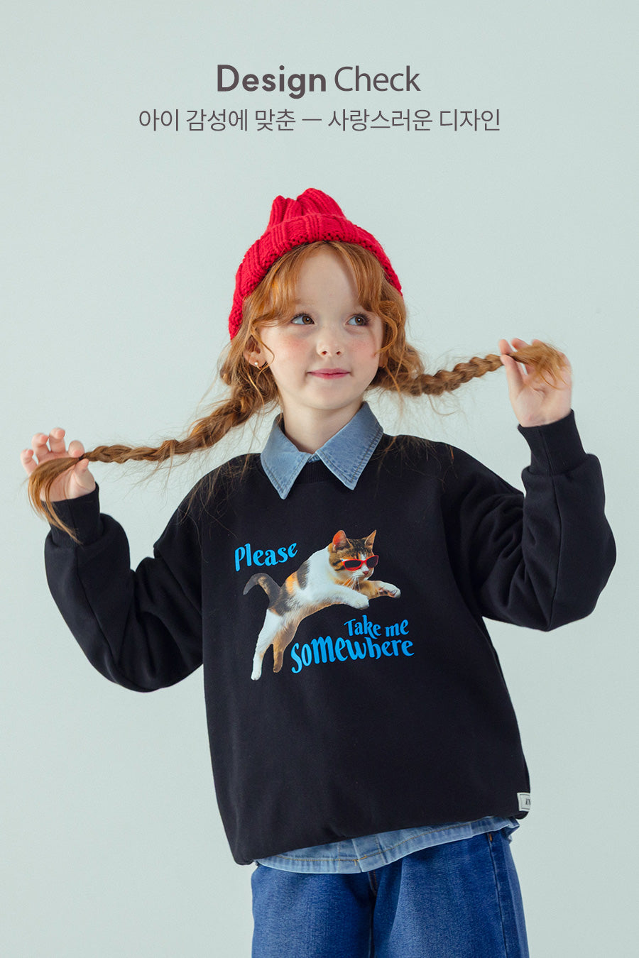 I LOVE J Cat fleece mtm