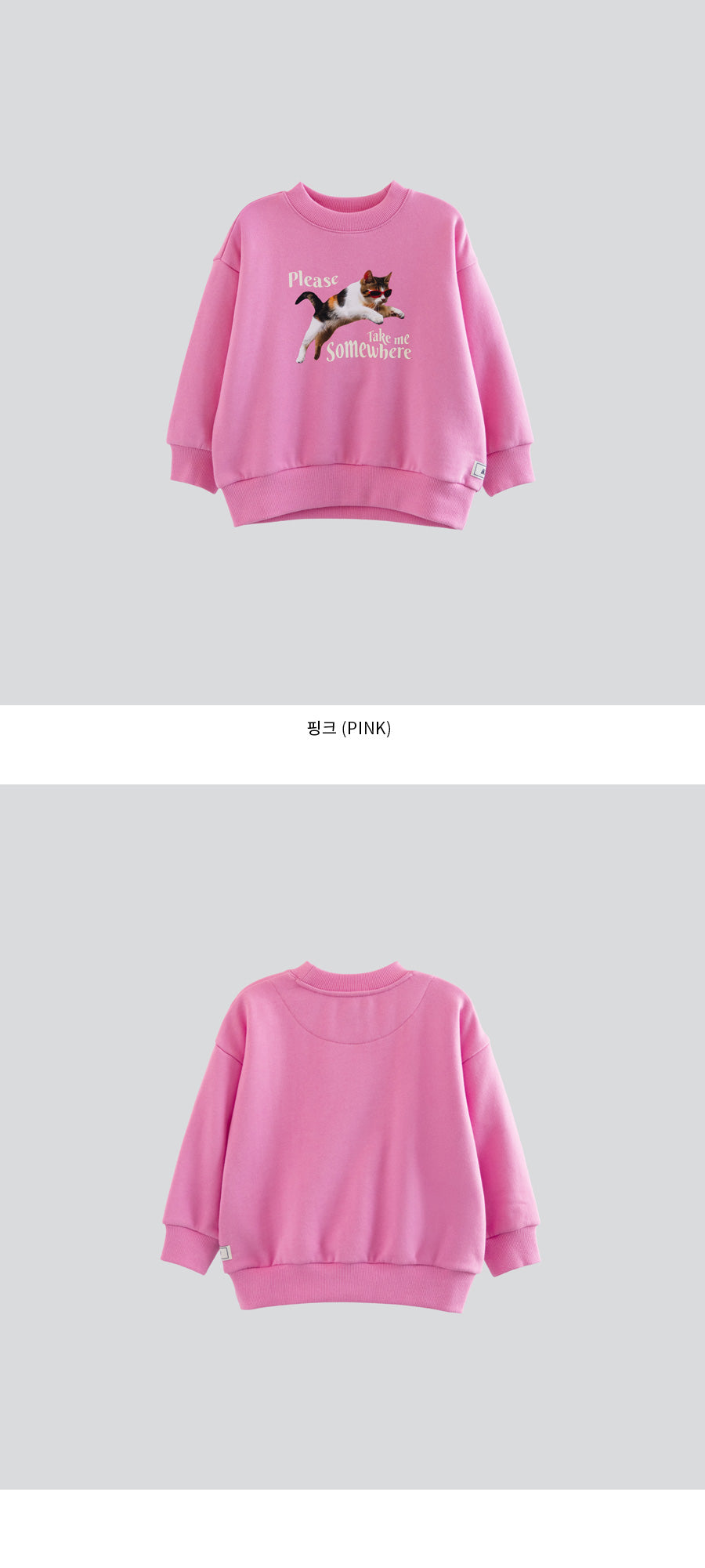 I LOVE J Cat fleece mtm