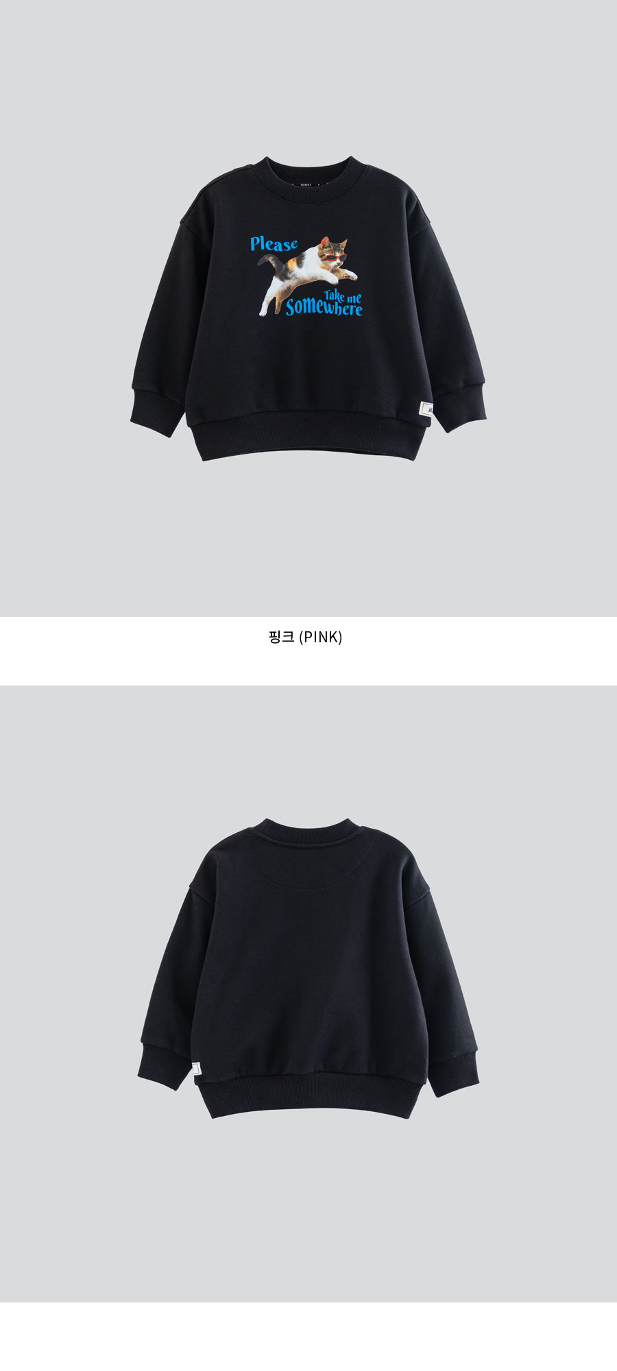 I LOVE J Cat fleece mtm