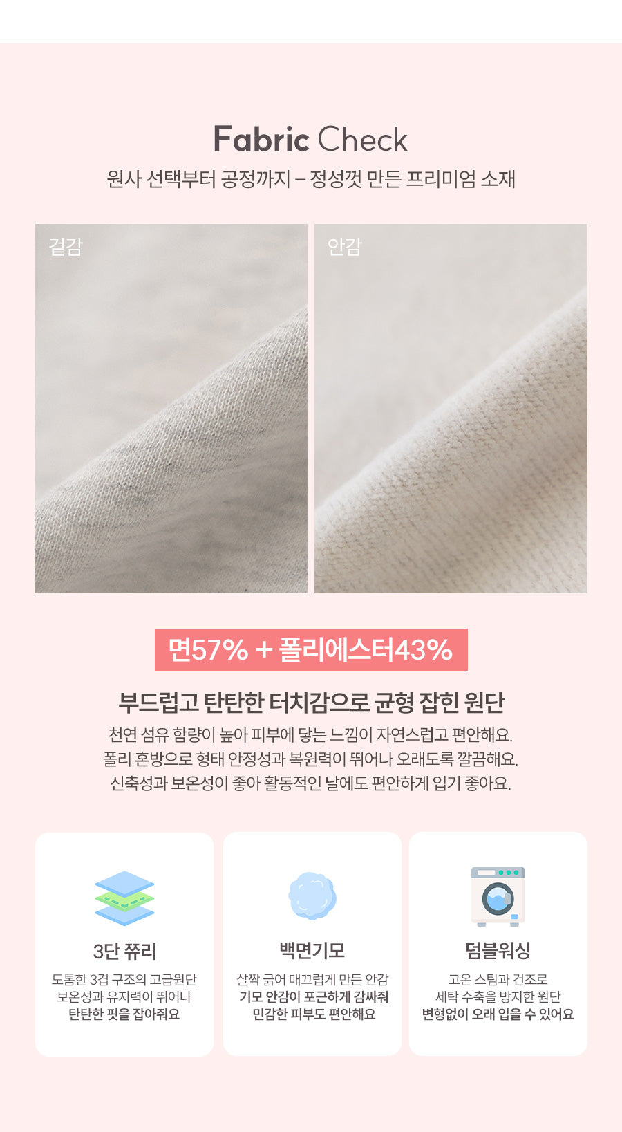 I LOVE J Sweet on you fleece mtm