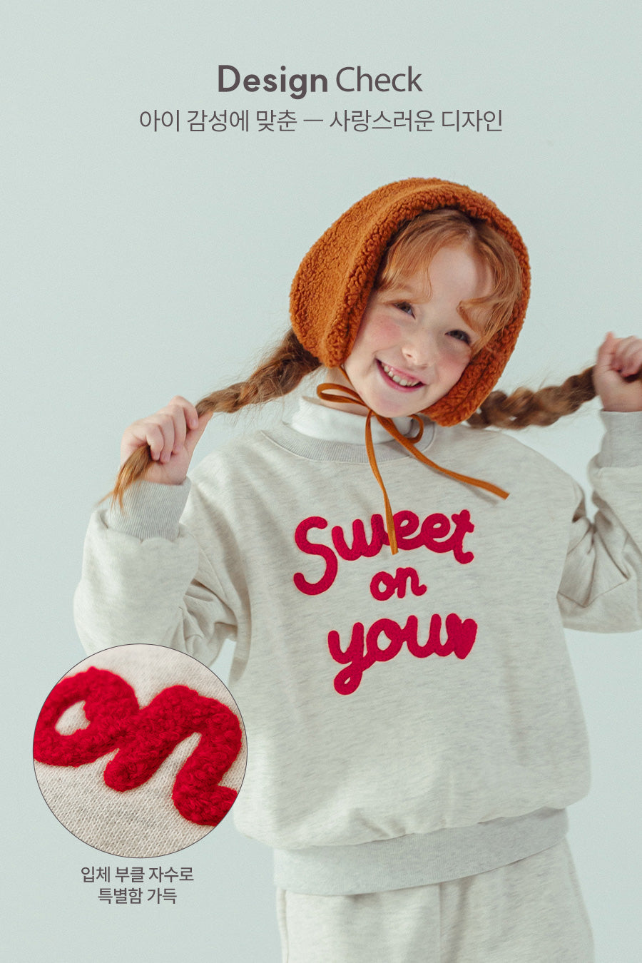 I LOVE J Sweet on you fleece mtm