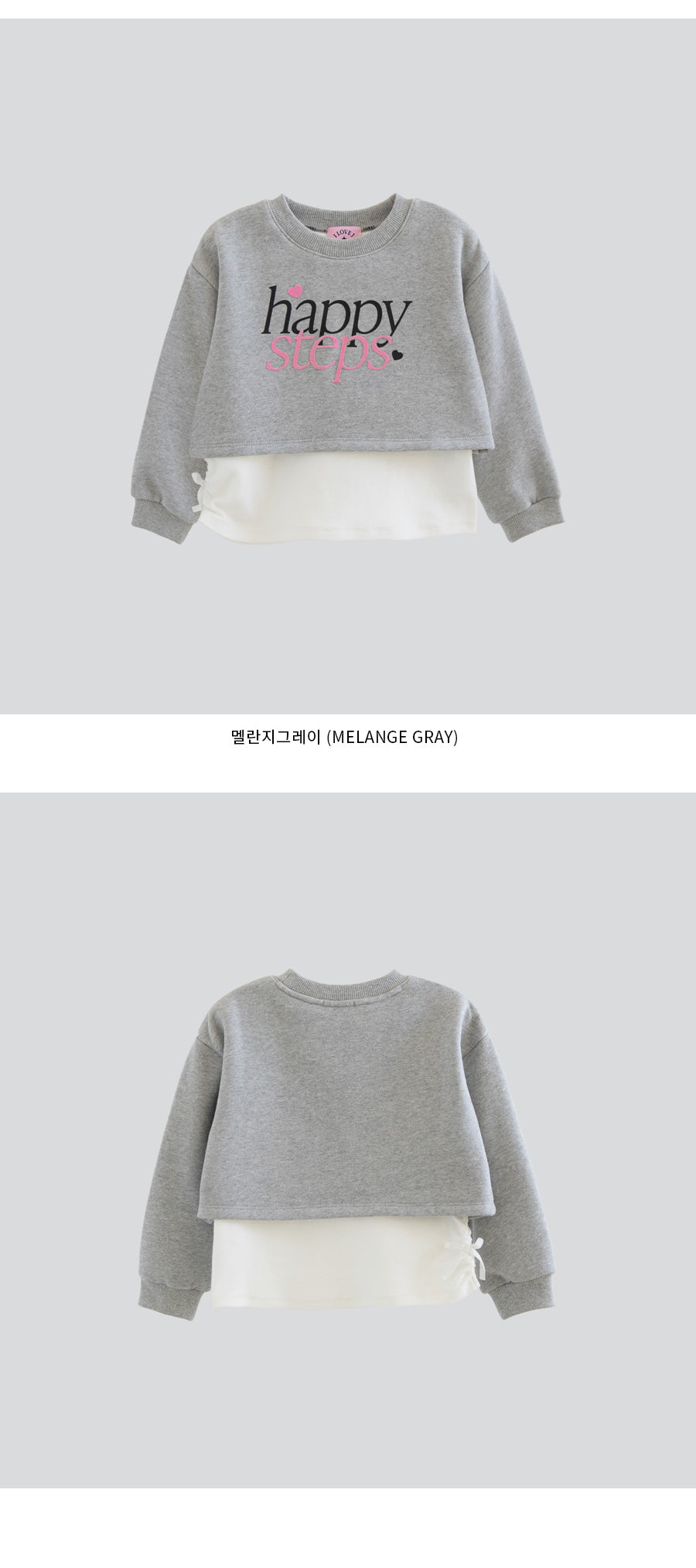 I LOVE J Happy steps layered top