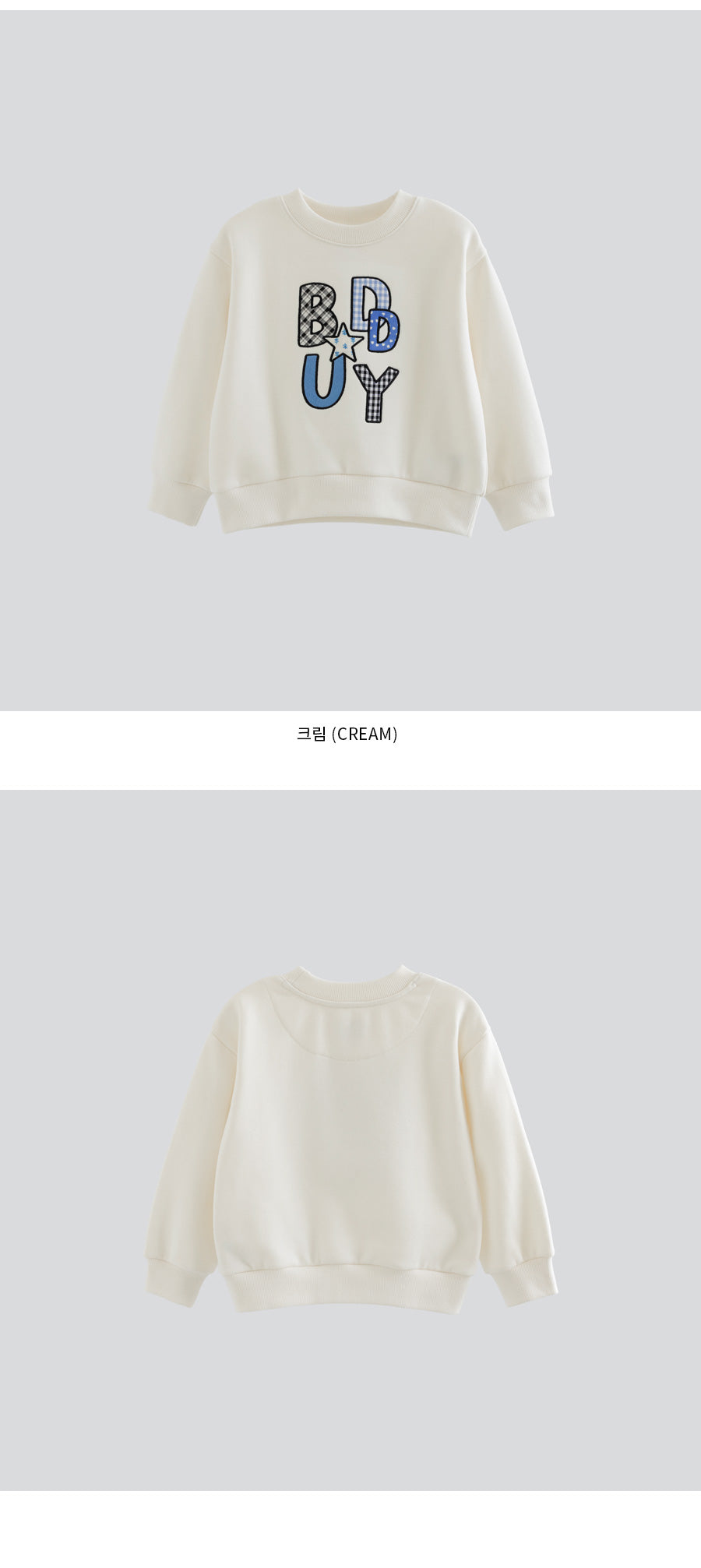 I LOVE J Buddy fleece mtm