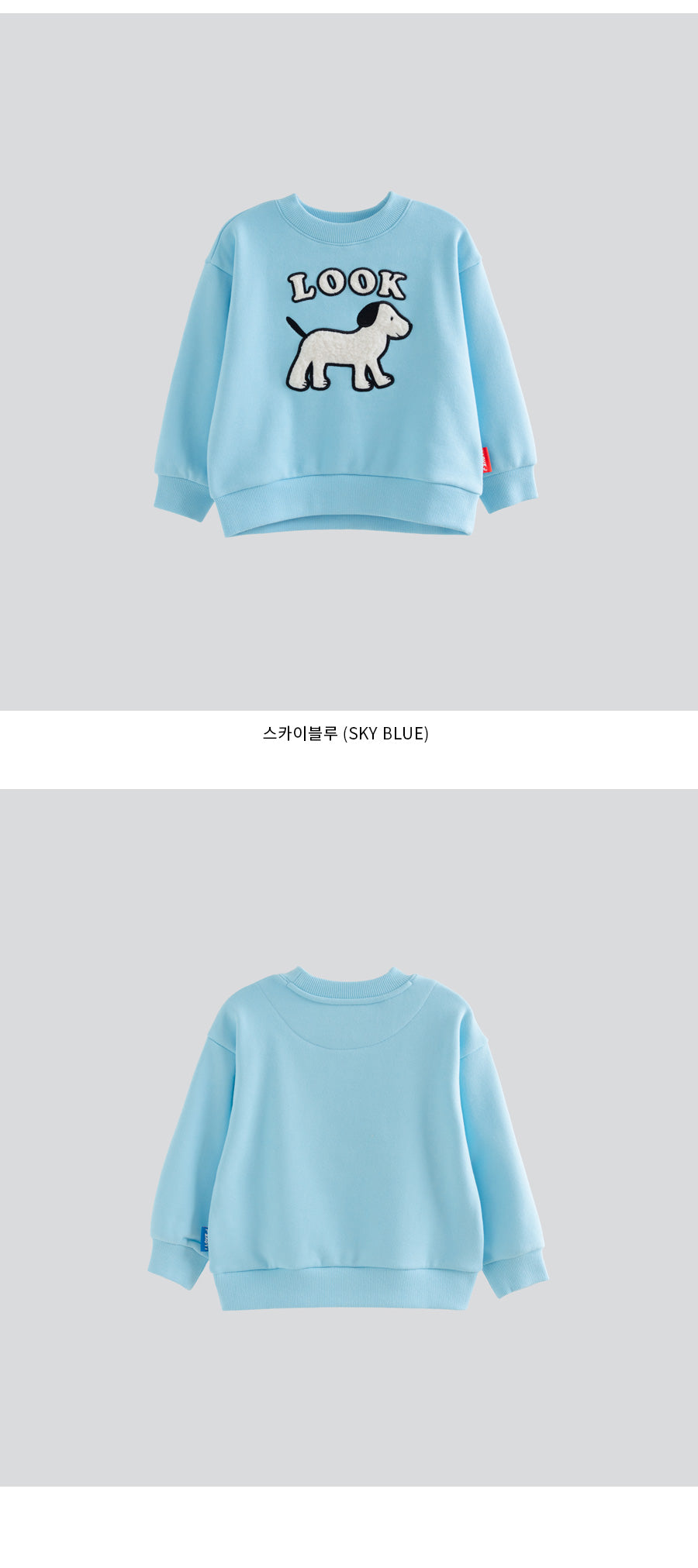 I LOVE J Look doggy boucle mtm (Fleece inside)