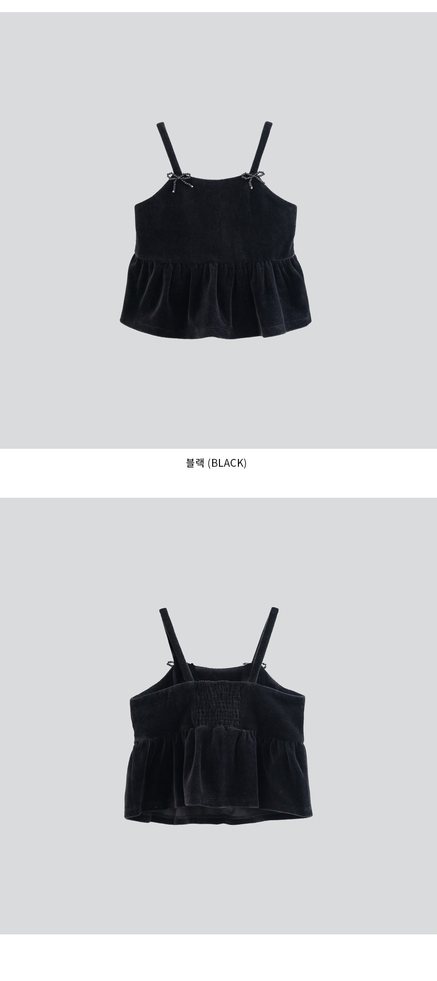 I LOVE J Velour bustier top