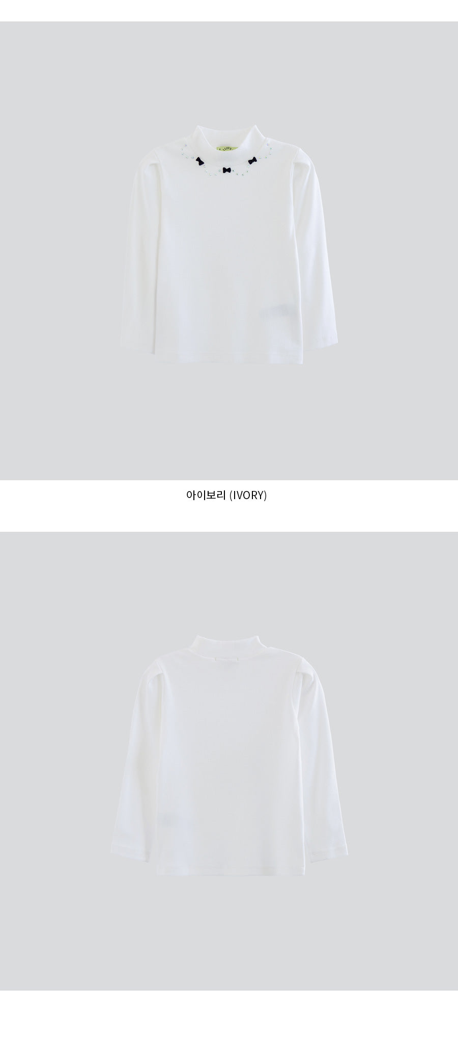 I LOVE J Ribbon stone point fleece top