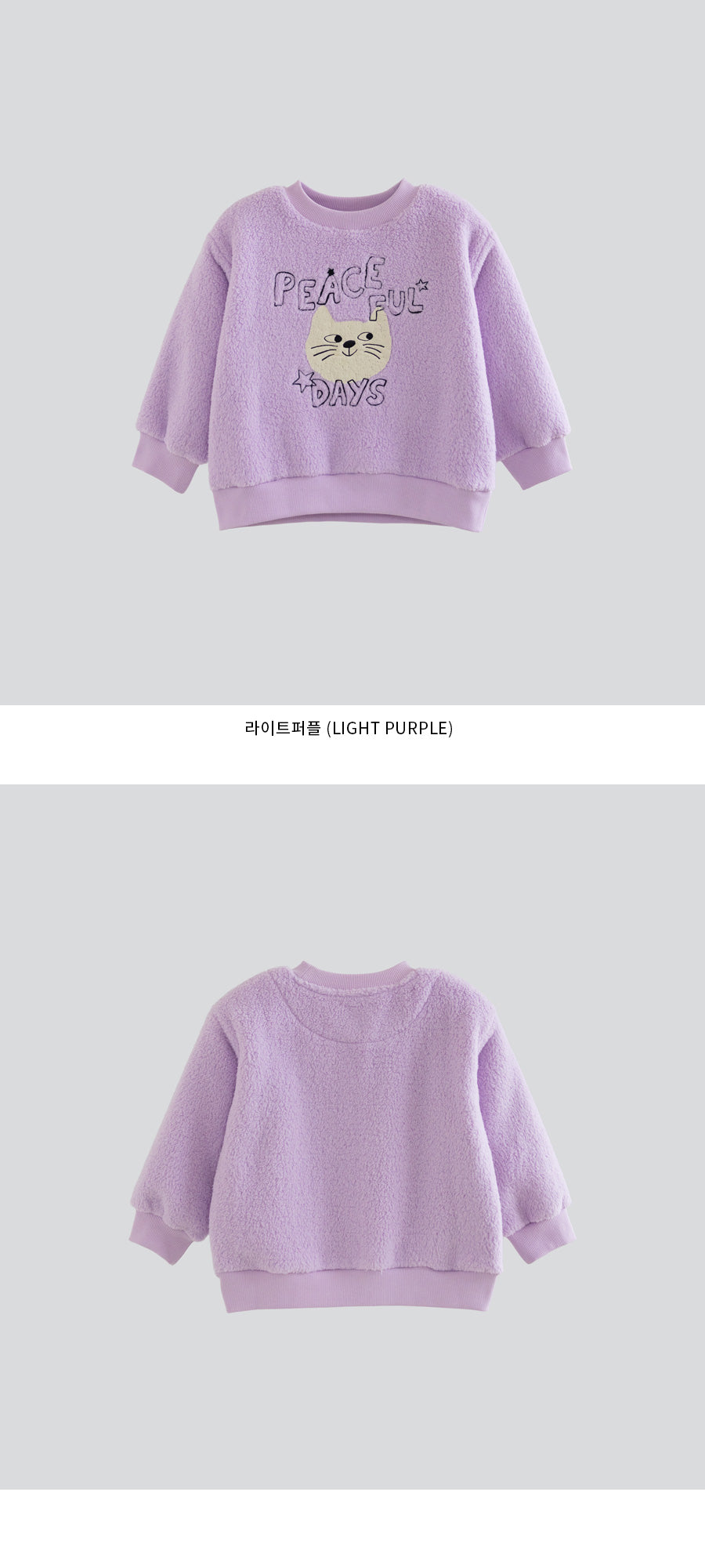 I LOVE J Peaceful day fleece mtm