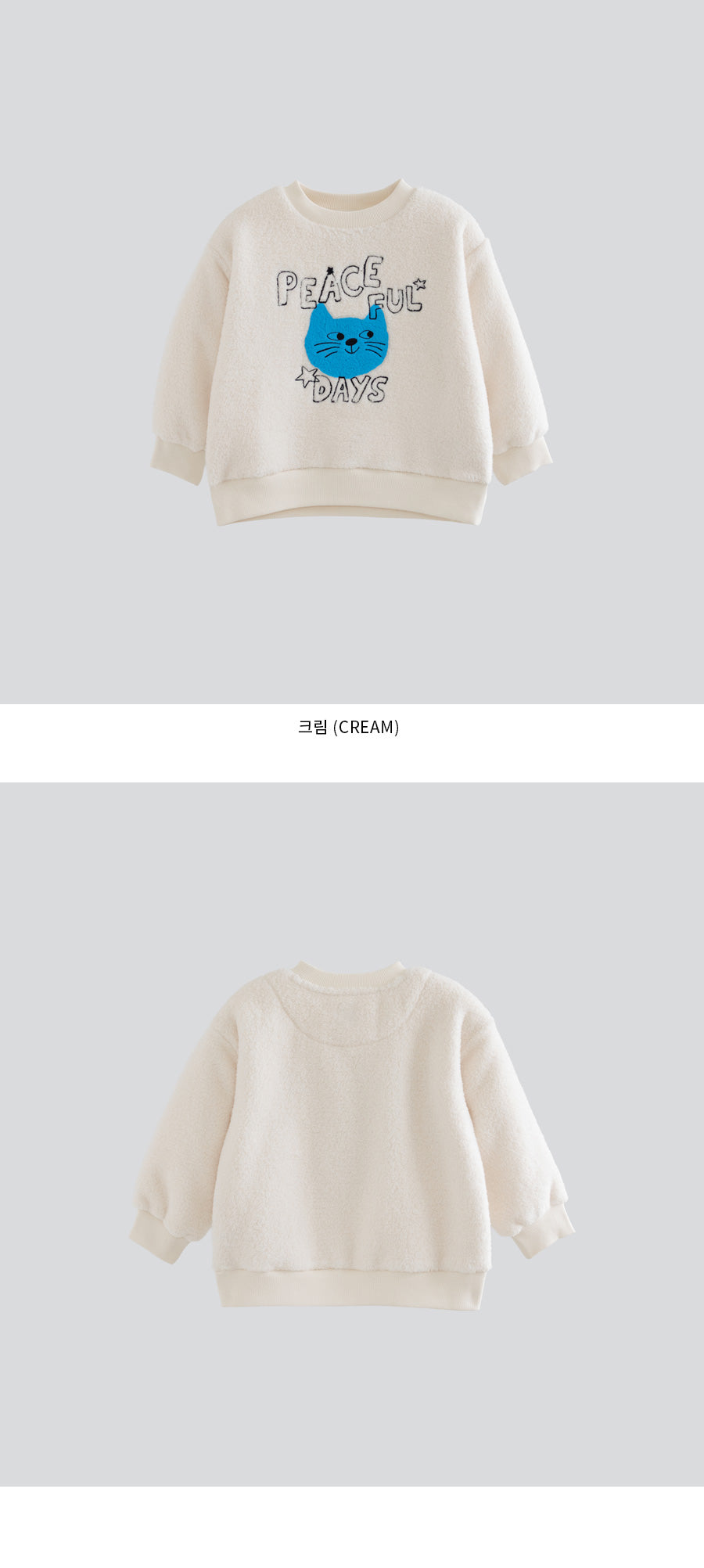 I LOVE J Peaceful day fleece mtm