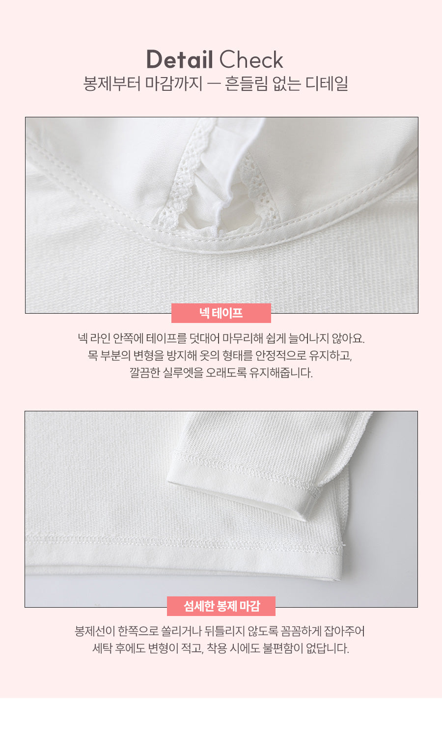 I LOVE J Frill collar top