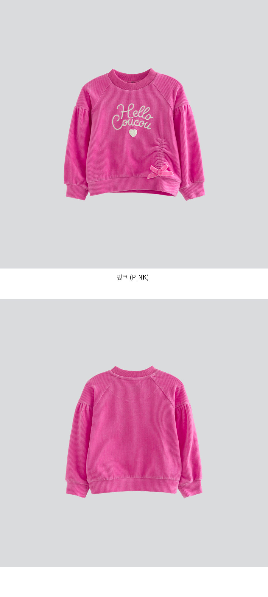 I LOVE J Hello coucou velour mtm