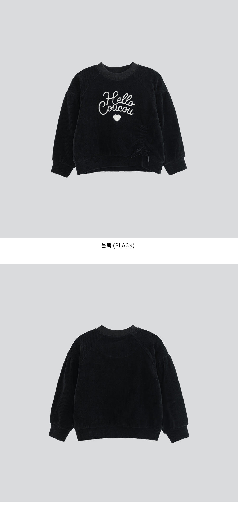 I LOVE J Hello coucou velour mtm