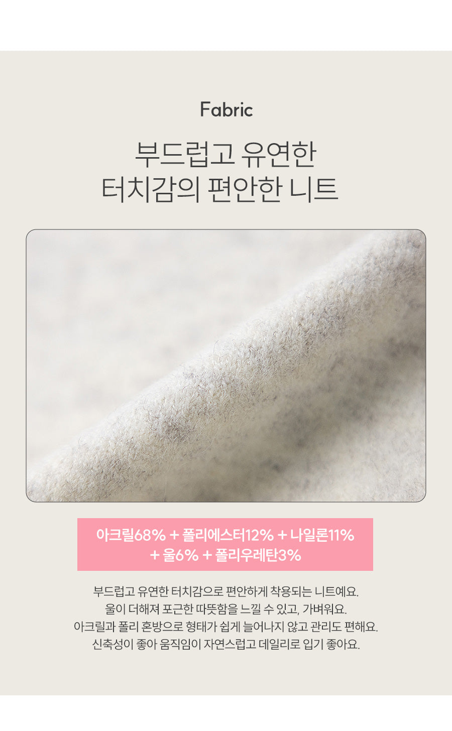 I LOVE J Merci knit vest