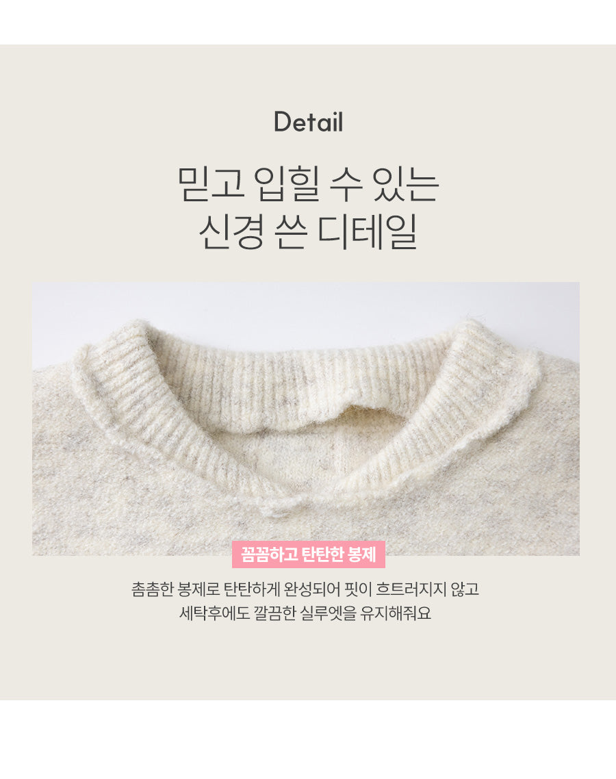 I LOVE J Merci knit vest