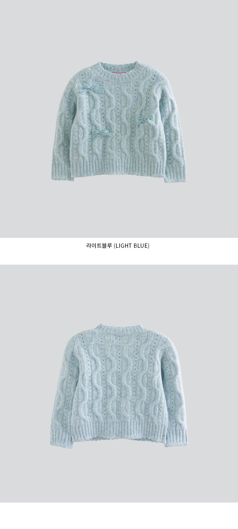 I LOVE J Ribbon pullover knit