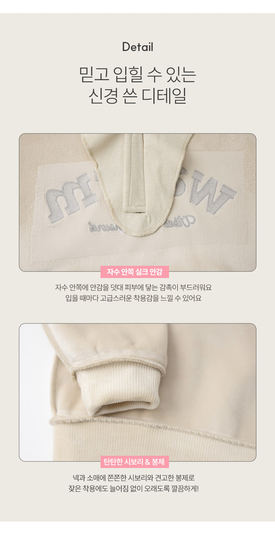 I LOVE J Warm velour fleece zip up top