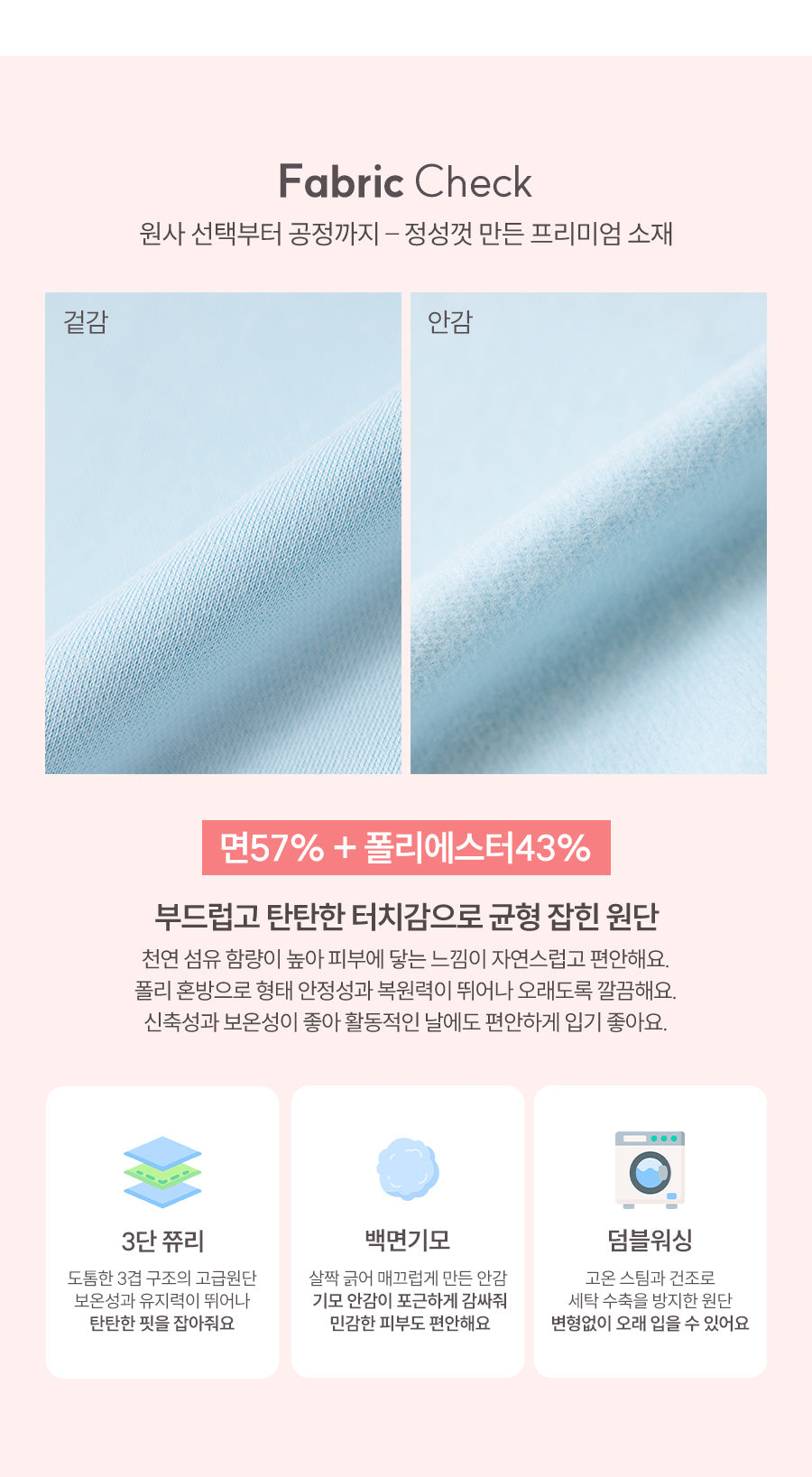 I LOVE J Ribbon bear fleece mtm