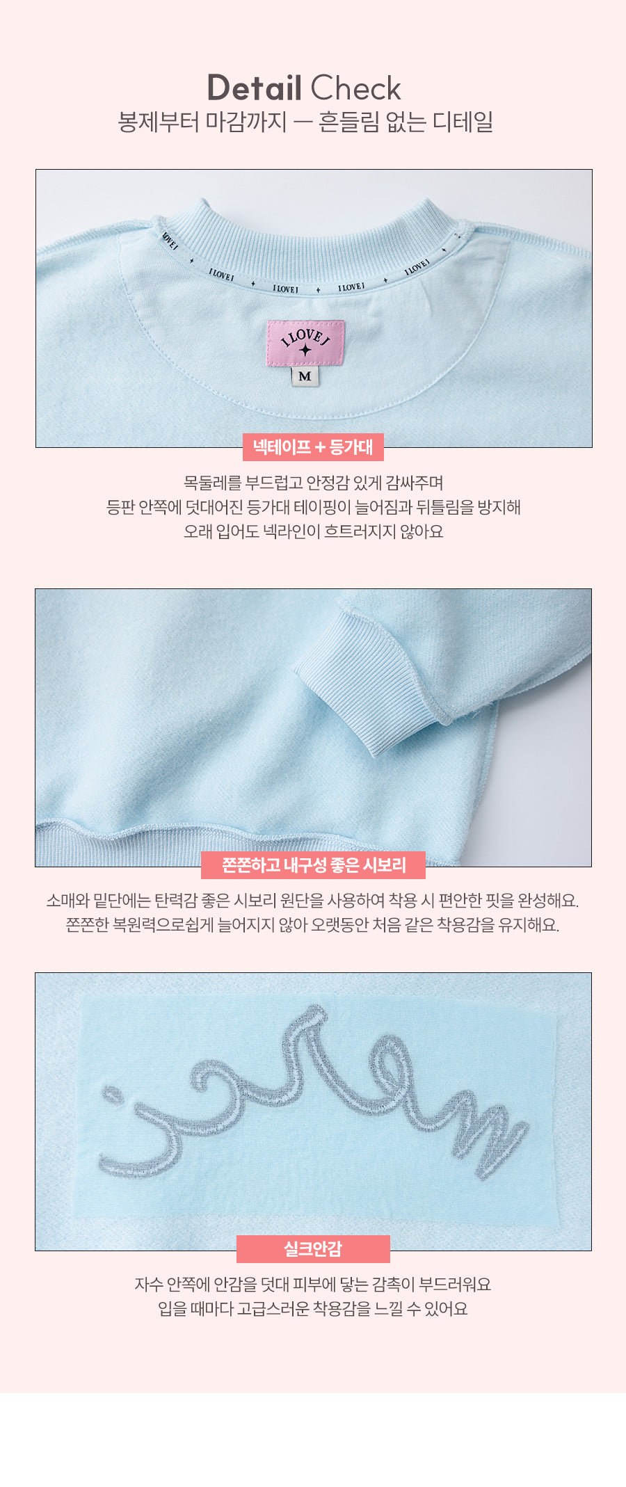 I LOVE J Ribbon bear fleece mtm