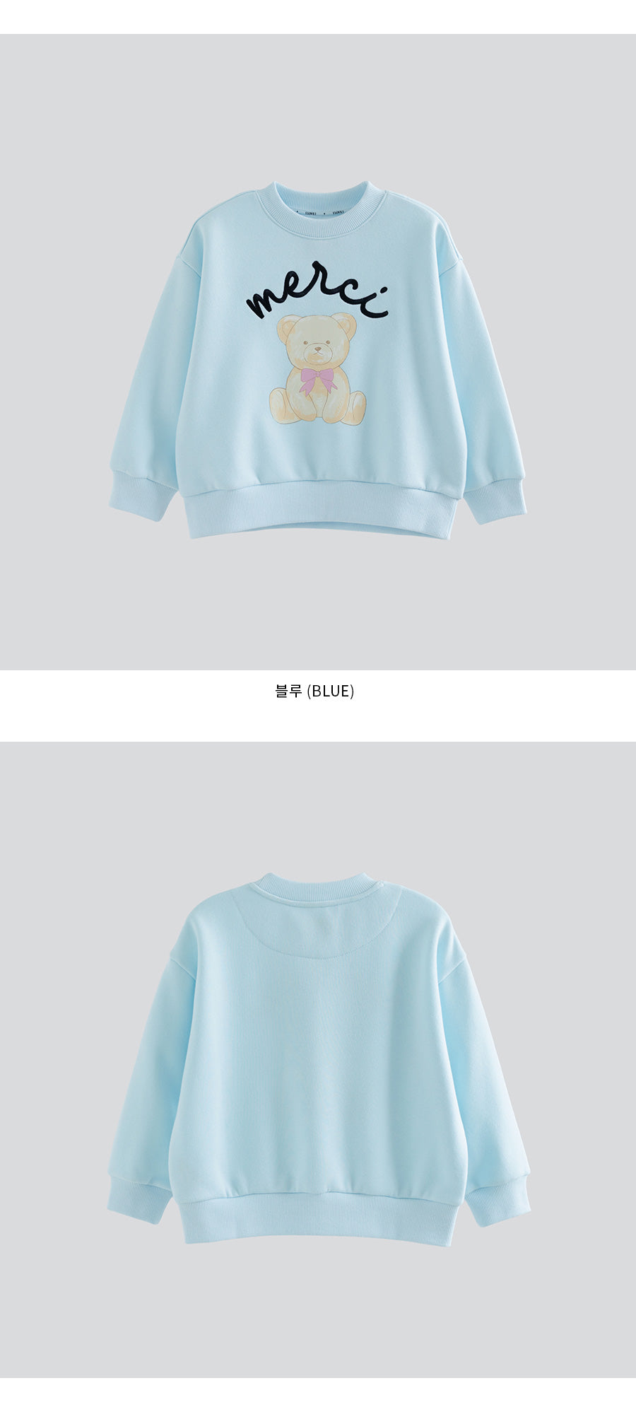 I LOVE J Ribbon bear fleece mtm