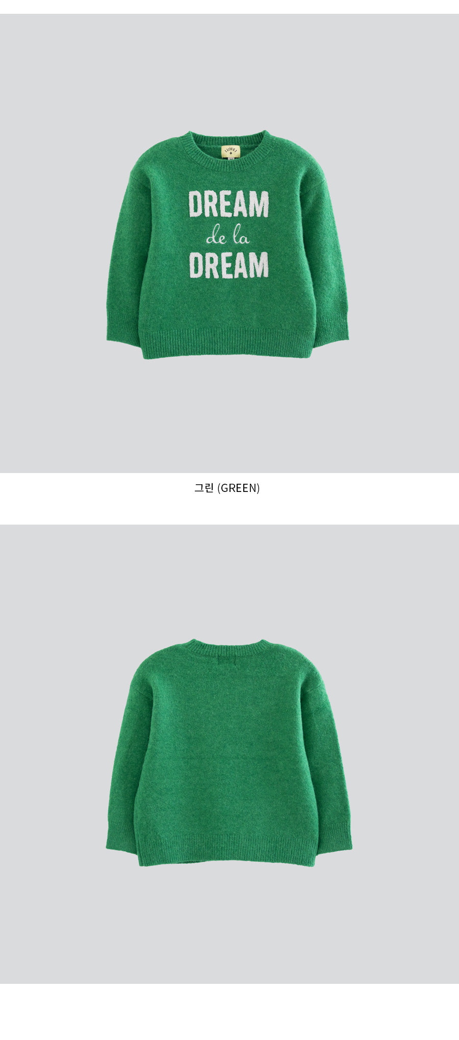 I LOVE J Dream boucle knit top