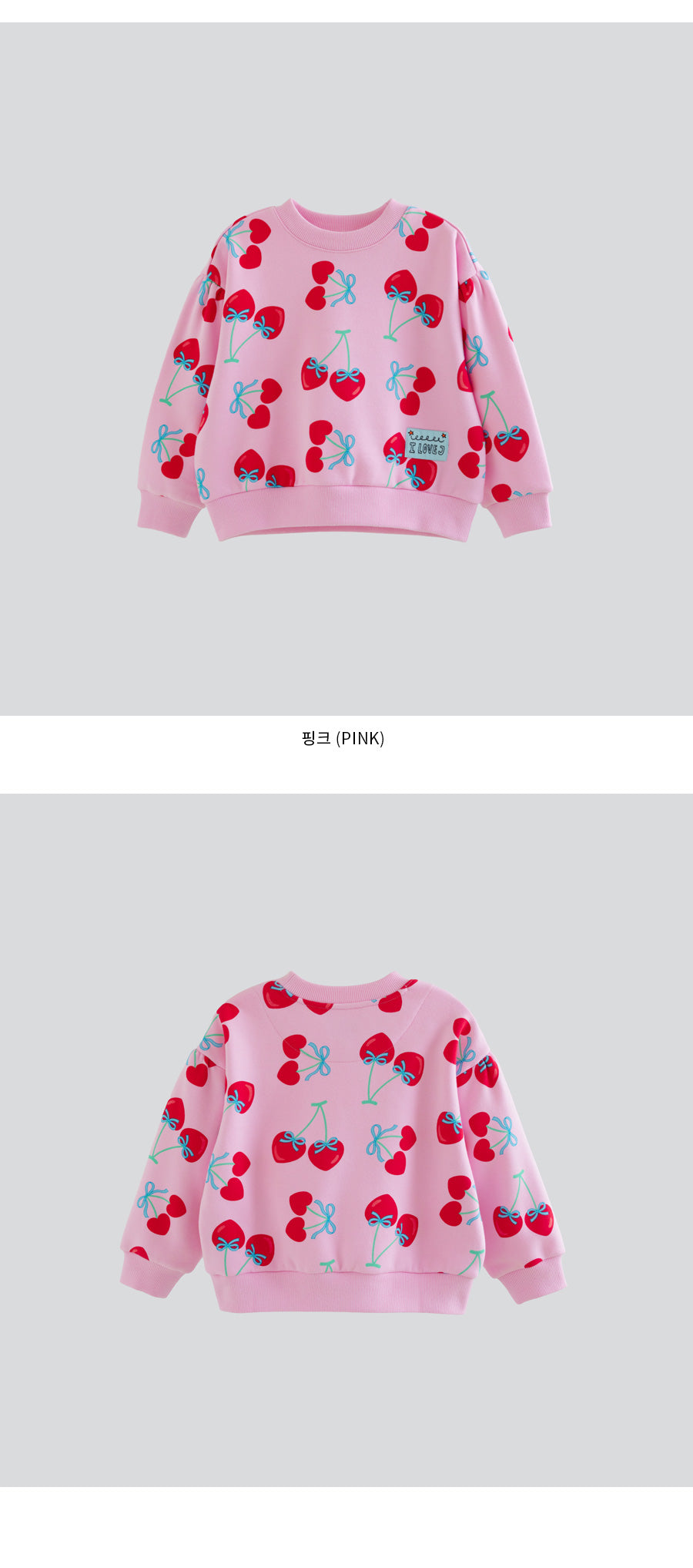 I LOVE J Cherry MTM (Fleece inside)