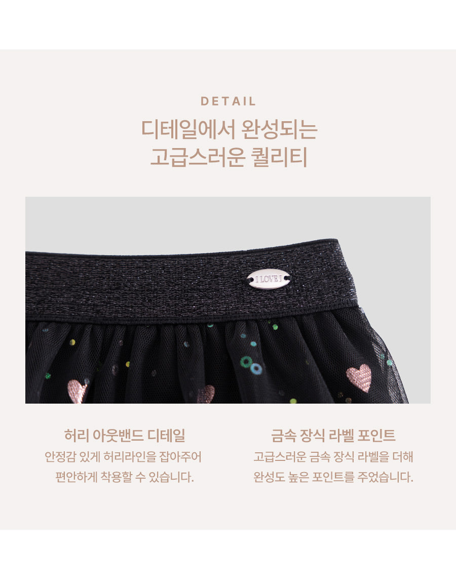 I LOVE J Benes tulle skirt leggings
