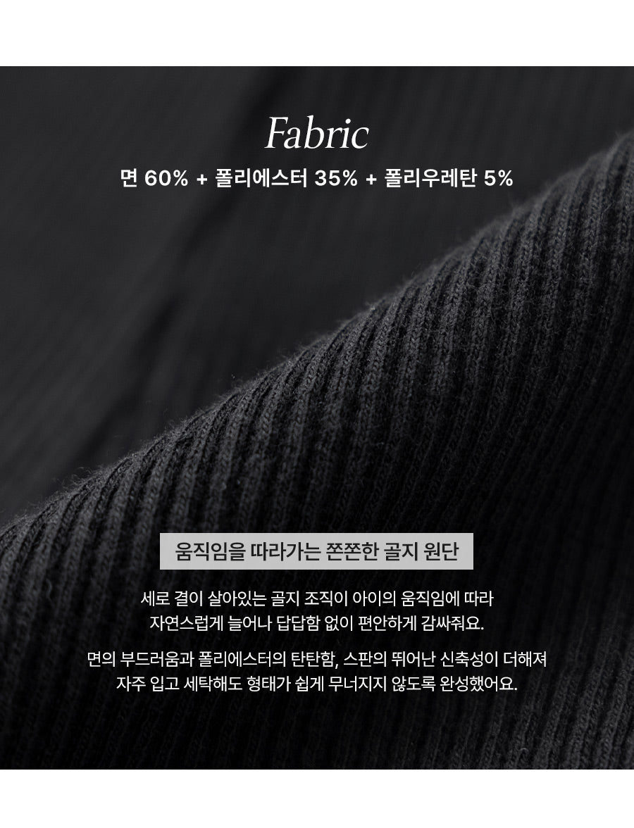 I LOVE J Luelie ribbed bootcut leggings