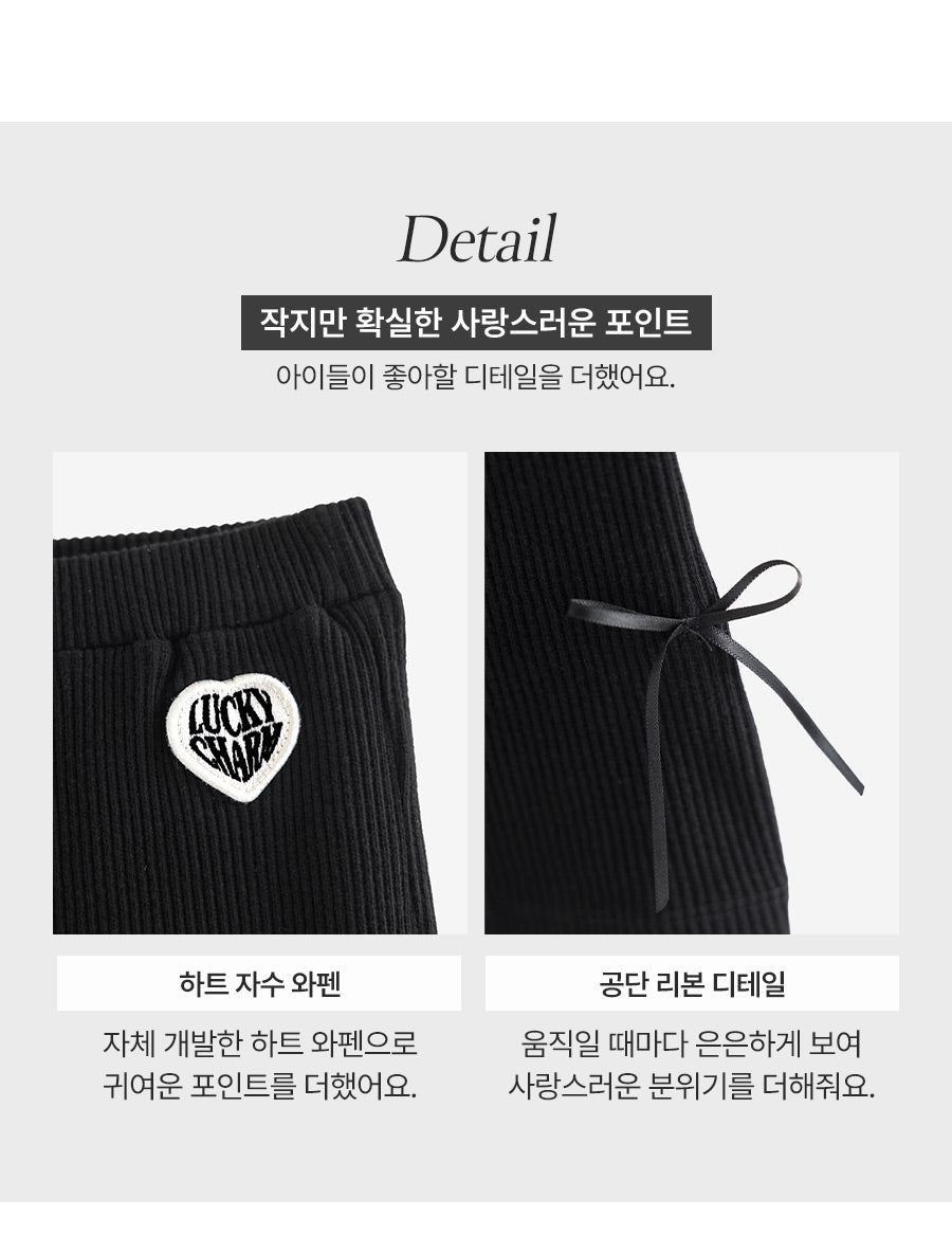 I LOVE J Luelie ribbed bootcut leggings