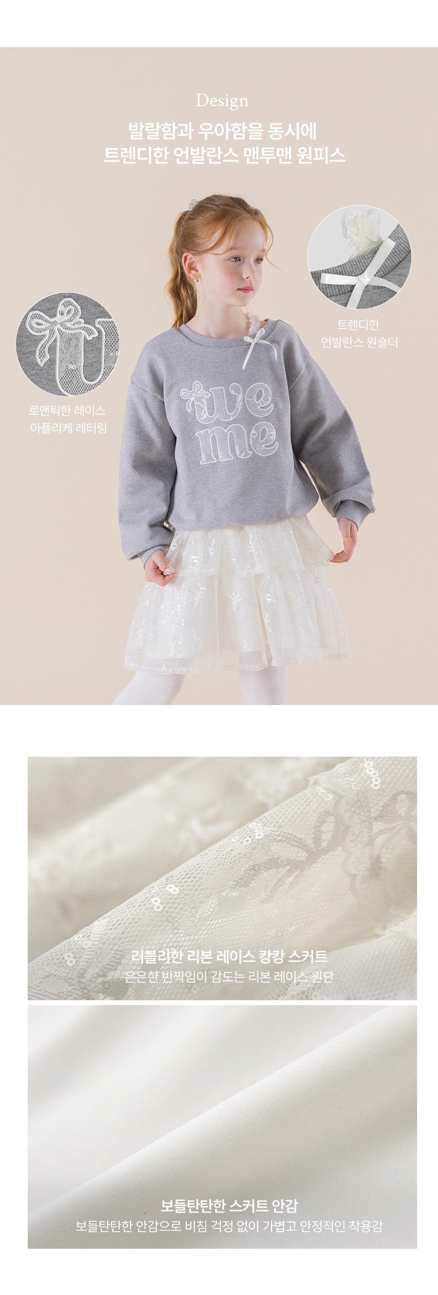 I LOVE J Wimi asymmetrical sweatshirt dress